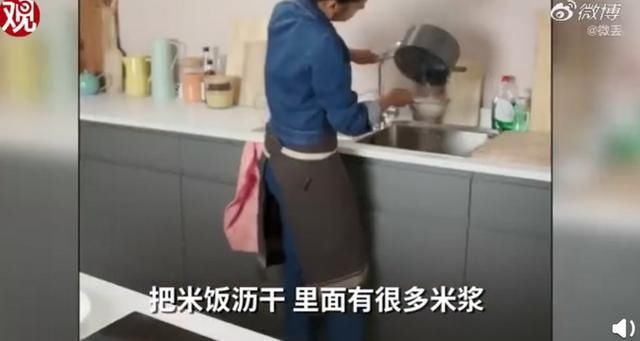  教程|米饭煮成粥，滤干过冷水！BBC蛋炒饭教程气坏亚洲网友