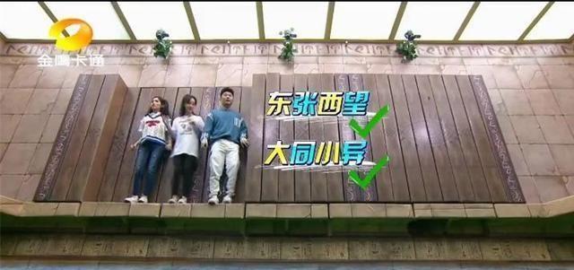 岳云鹏|德云社综艺节目盛开，郭麒麟岳云鹏尽力为，周九良却正在获胜