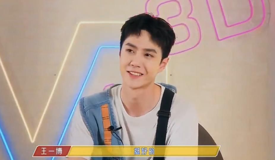  惊喜|王一博生日惊喜变整蛊？灵魂发问期待破灭，强颜欢笑咬后槽牙夸奖