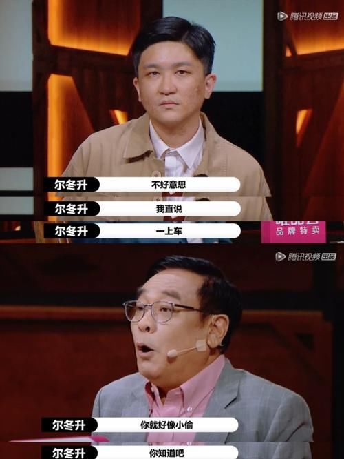  演员都|《演员请就位2》首播，任敏施柏宇飙戏看哭赵薇！张大大濒临崩溃