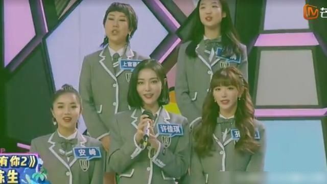  大本营|和蔡徐坤一起去《快乐大本营》的偶像练习生现在怎么样了