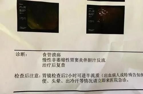  火锅|小龙坎制售2吨地沟油：地沟油卷土重来？不，它从未离开