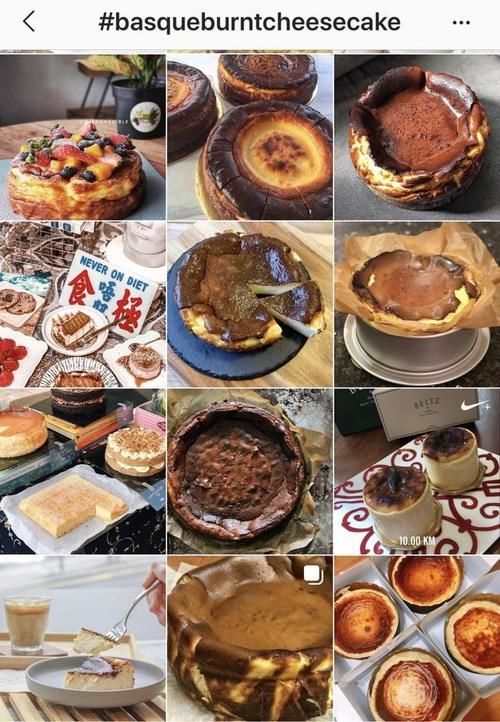  巴斯克芝士蛋糕|别再做电饭锅蛋糕了，现在流行它！比戚风蛋糕更柔软，简单零失败