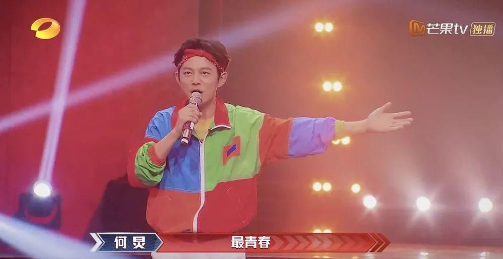 满屏|满屏都是行走的荷尔蒙，这群热血少年我太可了