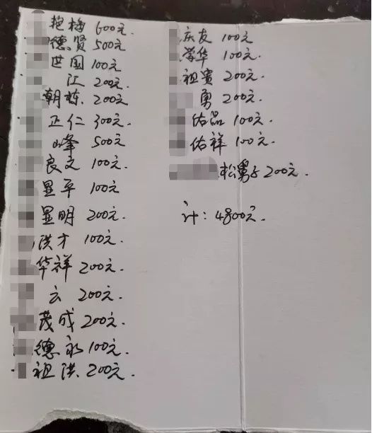 更让人|夫妻参加婚礼堵路上花了19小时！更让人担心的是...