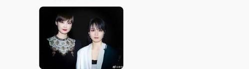 爷青|爷青回！李宇春晒与周笔畅合照，15年后超女冠亚军同框似姐妹
