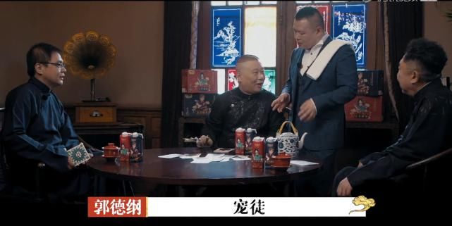  夸哭|岳云鹏被“夸哭”，烧饼一句“家散了”，郭德纲对于徒弟是真心疼
