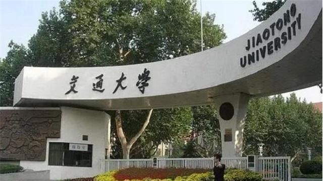 抢银行|高考状元抢银行10万，被抓时仅花100多元，出狱后再考入重点大学