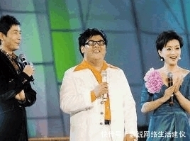 自称|《星光大道》走红的盲人, 耍大牌自称“老师”, 导演: 滚出娱乐圈