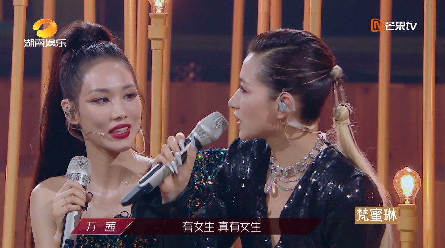  女权|一边吃女权福利，一边有事就骂自己“太娘了”