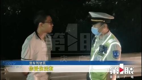  高速公路|驾驶员疲劳驾驶 一车牛奶侧翻了