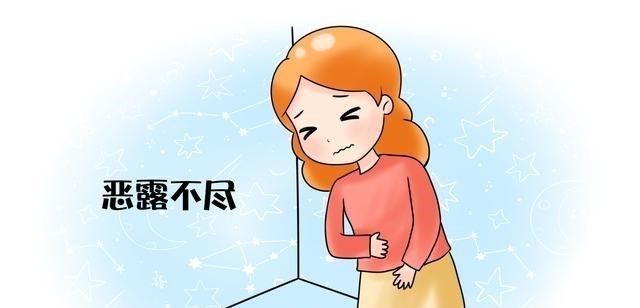产后|产后恶露“绵延不止”, 促进排恶露四个小技巧, 建议孕妈提早收藏