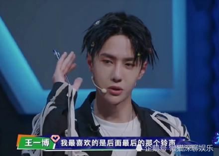  位队长|街舞三迎来神秘嘉宾，为晋级60强，选手各出奇招，竟还有接吻！