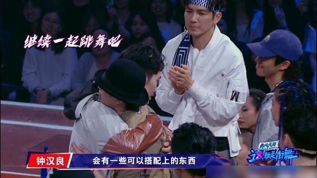 要淘汰|《街舞3》王一博战队全员晋级，肖智斌Battle获胜，钟汉良淘汰3人