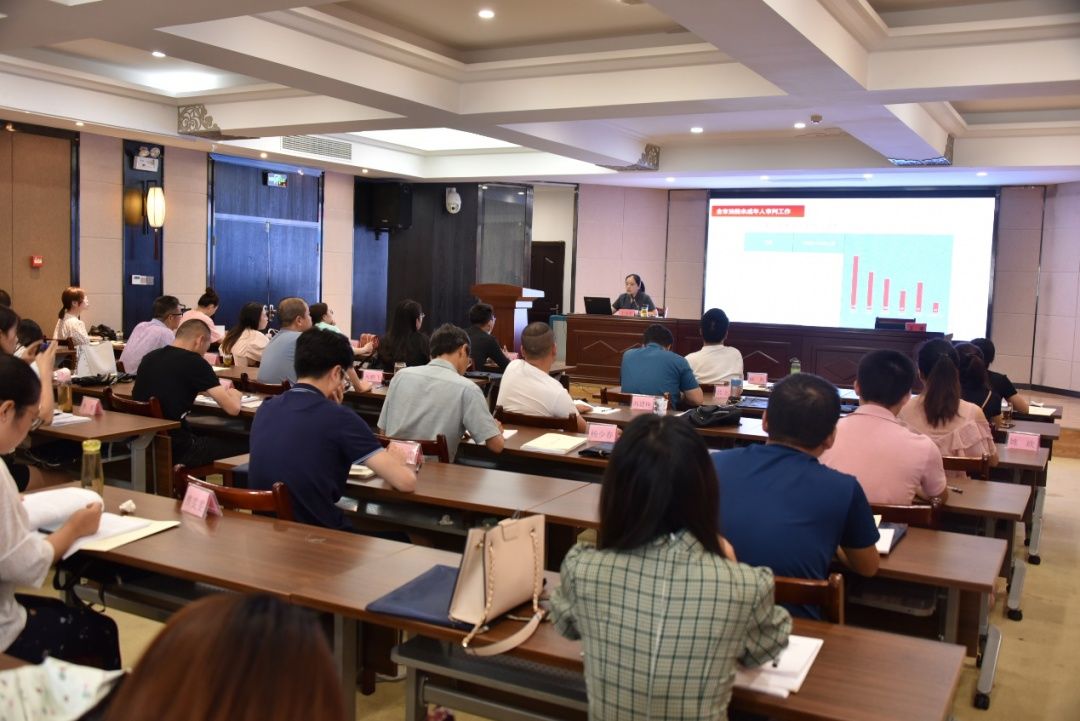 公诉机关|23人非法采矿案开庭审理