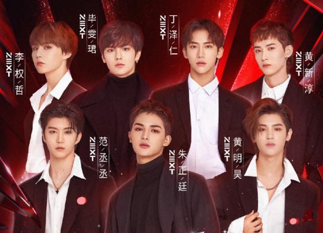  阵容|《浪姐》成团夜收视要爆！嘉宾阵容是顶配，蔡徐坤乐华七子全来了