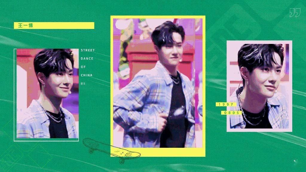 嘉尔|集齐四位队长,终于召唤来了《这!就是街舞3》!