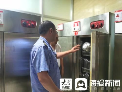  临沂市市|市场监管在线（22）：守护开学“第一餐” 临沂市打响秋季学校食堂食品安全保卫战