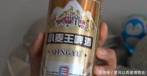 索赔|女子喝了啤酒上吐下泻，开盖仔细一看傻了，网友索赔10万不过分