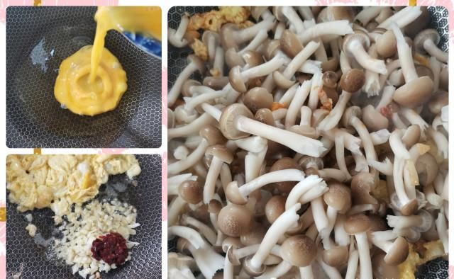 好好|鸡蛋和蟹味菇最棒的做法,微辣鲜香,滑嫩爽脆,实在好好味