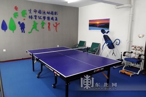 北极|「走进神州北极铁路人」走进我国最北“星级”铁路公寓