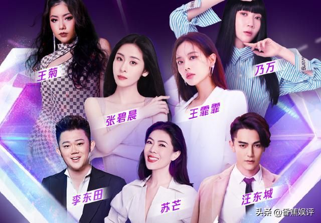  官宣|《热血满满的弟弟们》官宣，导师阵容太满意，这下绝对得火