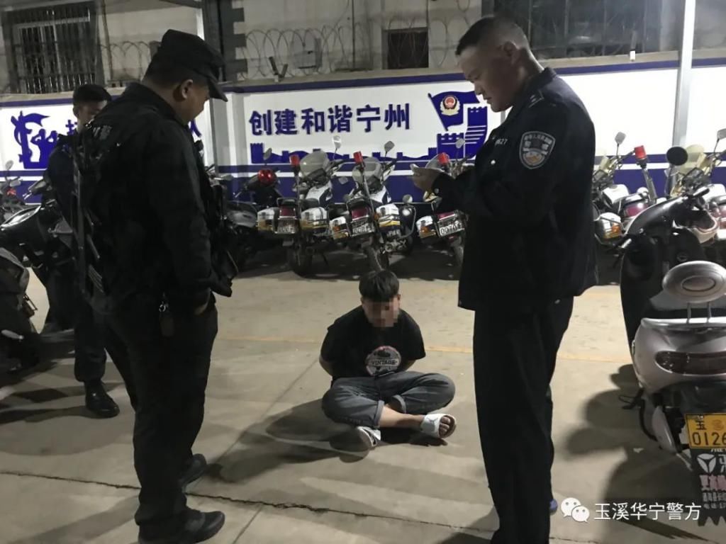 懂得|借着酒劲耍疯、挑衅特警 结果你懂得。。。