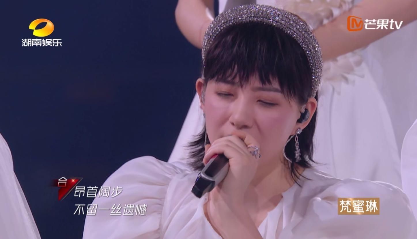  出道成团|《浪姐》成团夜冲浪投票，李斯丹妮暂领先宁静，孟佳超万茜成第一