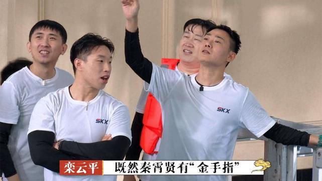  节目当中|斗笑社：张九龄又遭淘汰，郭德纲这是要亲自“敲打”九霄两科？
