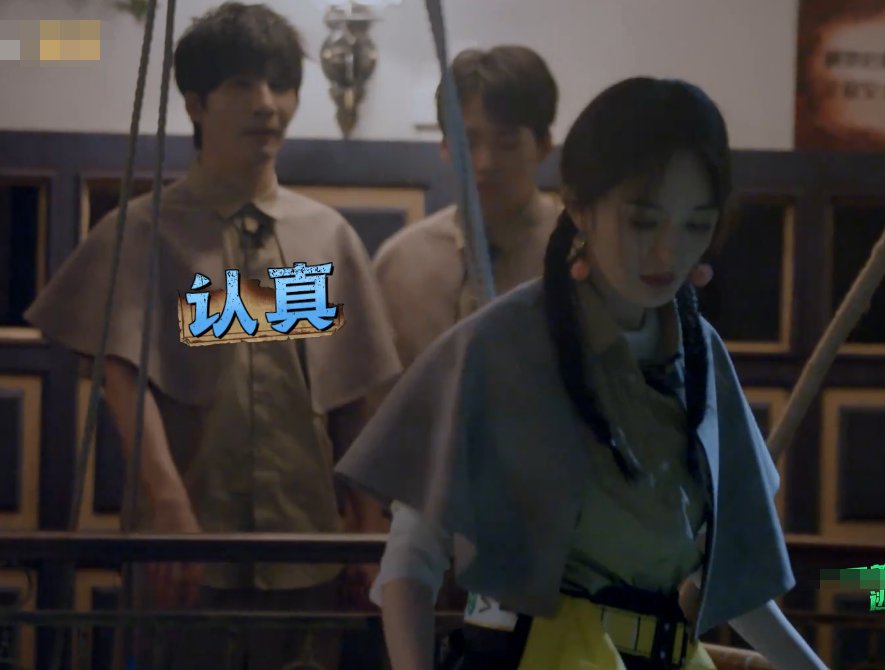  窗户|邓伦把杨幂从窗口抱出，我却注意一旁黄明昊的手，男生都该学习