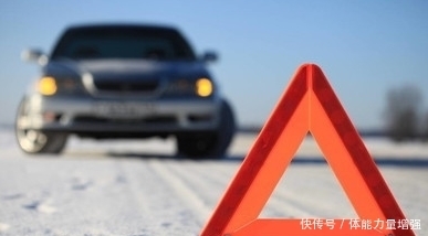  道路交通事故|律说律答：刮蹭隔天报案有效吗