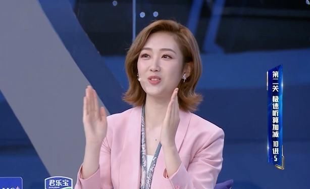 能力|主持人大赛亚军王嘉宁央视首秀，气质出众不怯场，整体能力被看好