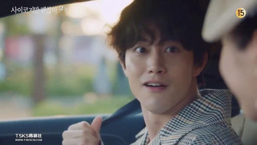 走起|金秀贤时隔5年回归之作，走起了暗黑童话风？