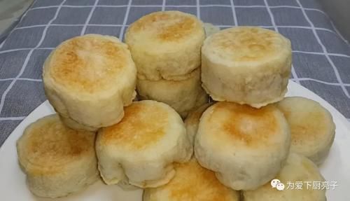 个个|中秋节月饼别买着吃了,锅里烙一烙,个个香酥又掉渣,没烤箱也能成功