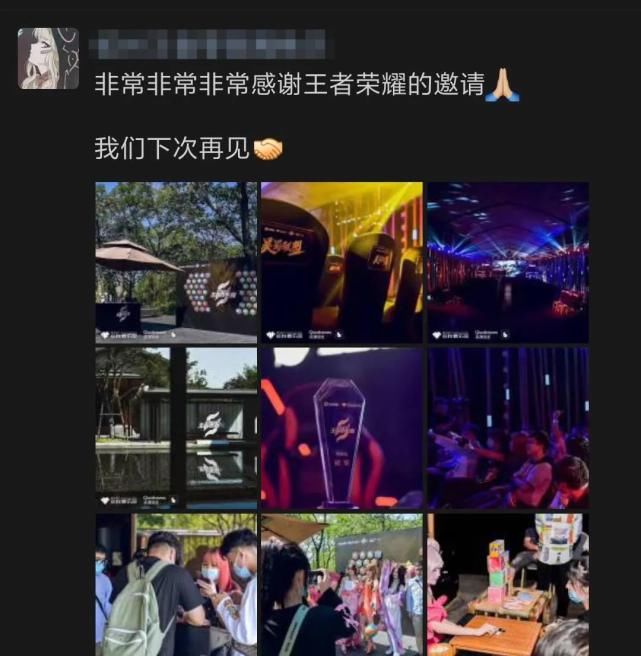 召唤师|王者零距离 | 满满都是“料”！你关注的问题，策划现场回复了！