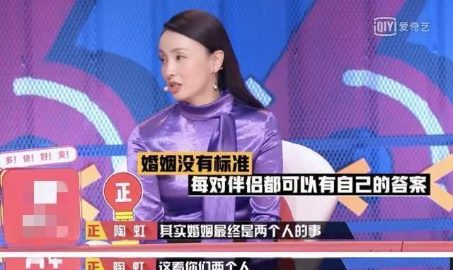  惊艳|下嫁徐峥后隐退，无畏多次“被婚变”：陶虹的清醒“惊艳”了众人
