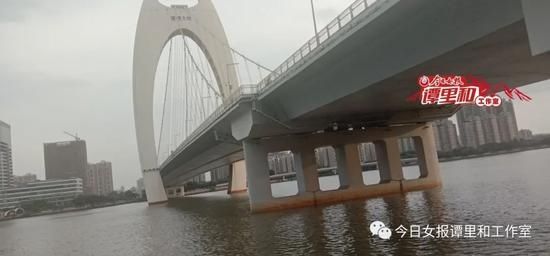 珠江|刚被资助上完学 硕士毕业生留18篇日记后珠江殉情