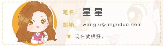 流量|流量导师抢风头、赛制残酷惹争议，口碑“救”街舞？ | 专访总导演陆伟