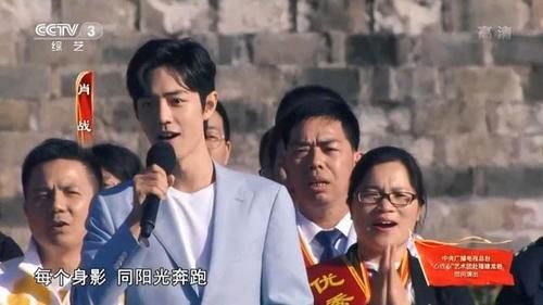  神秘|中秋晚会首波嘉宾曝光，神秘嘉宾空降，难道是肖战？