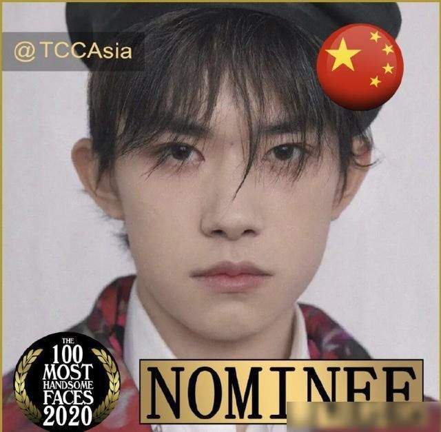  排名|百大最帅面孔王一博跌出前三，王源无缘前五十，肖战的成绩太恐怖