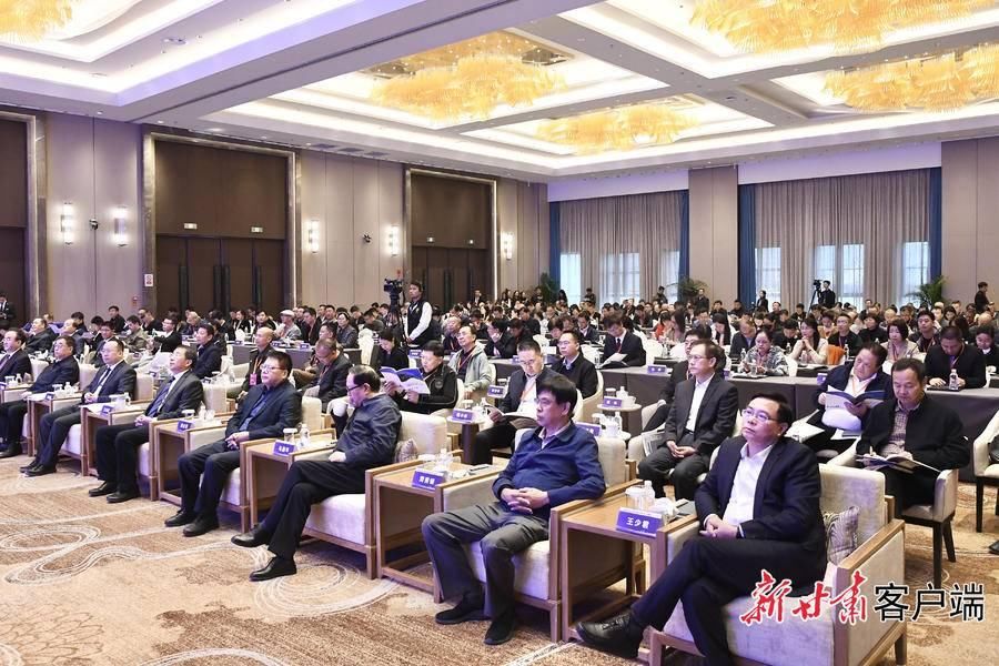 中国报业发展大会暨中国报业协会六届二次理事会在武威开幕
