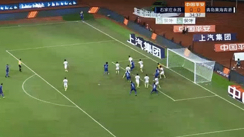  里尼|永昌2-2青岛，亚历山德里尼两球+世界波绝平