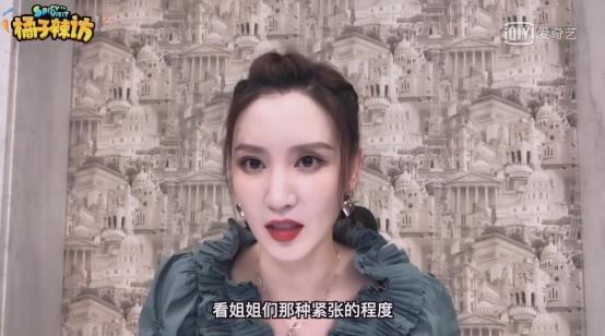  工作人员|《浪姐》万茜被质疑保送？张萌委婉回应：姐是没钱！不信别人作弊