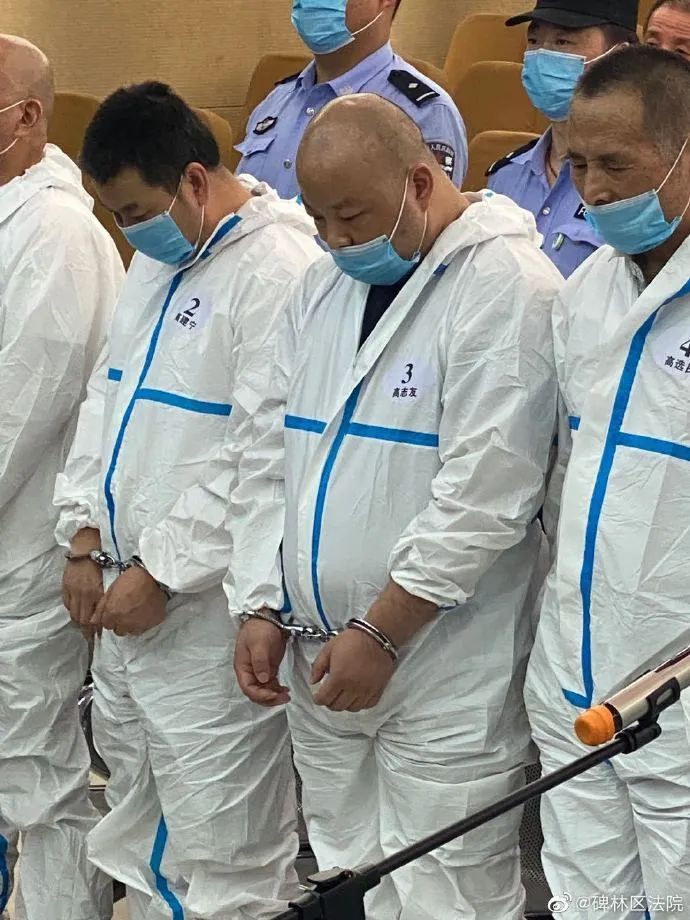 团伙|西安37名黑社会团伙被押上公堂！庭审6天，最高被判25年！