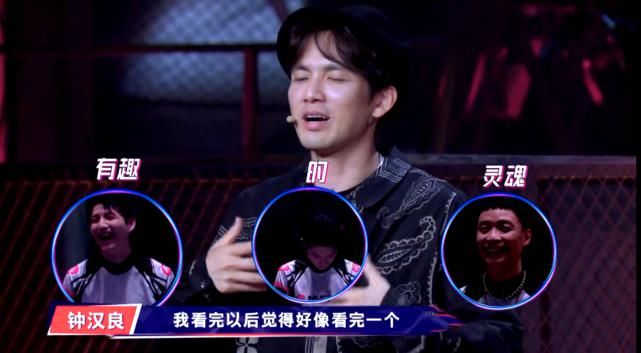  肖杰|《街舞3》肖杰摔倒只是节目效果？种种迹象表明他在硬撑