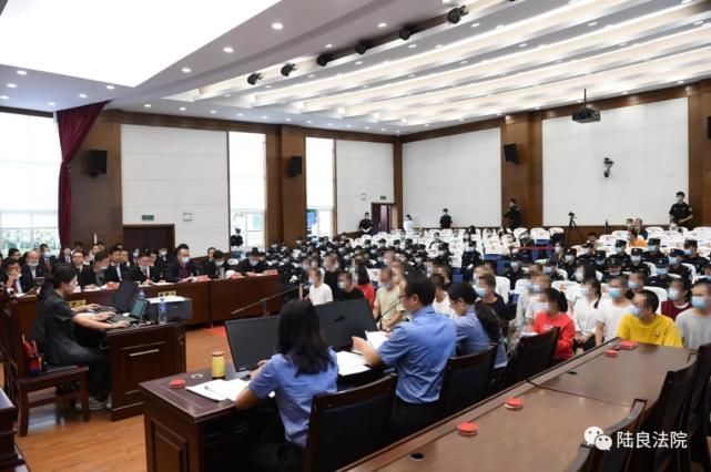 领导|陆良法院公开开庭审理贺某等41人涉嫌犯组织、领导传销活动、非法拘禁、抢劫案