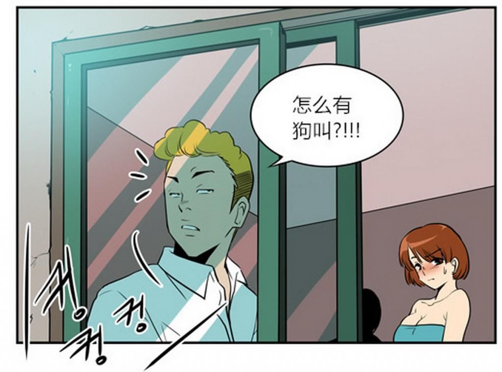  这次|搞笑一刻：宠物狗每次都能救下落难的男孩，但这次男孩一点也不感激