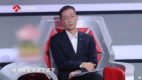  最强|本季《最强大脑》因杨易获脑王惹争议，网友：赛制不公绝对有黑幕