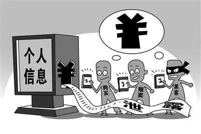  紧急|江苏警方紧急预警！