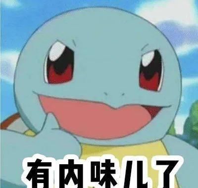 二代|31岁的南韩虞书欣、二代女团顶流，她越作我越喜欢！